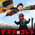 dustin raphael thumbnail