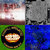 eskro141 thumbnail