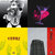 brianvidal thumbnail