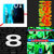 lostinsound thumbnail